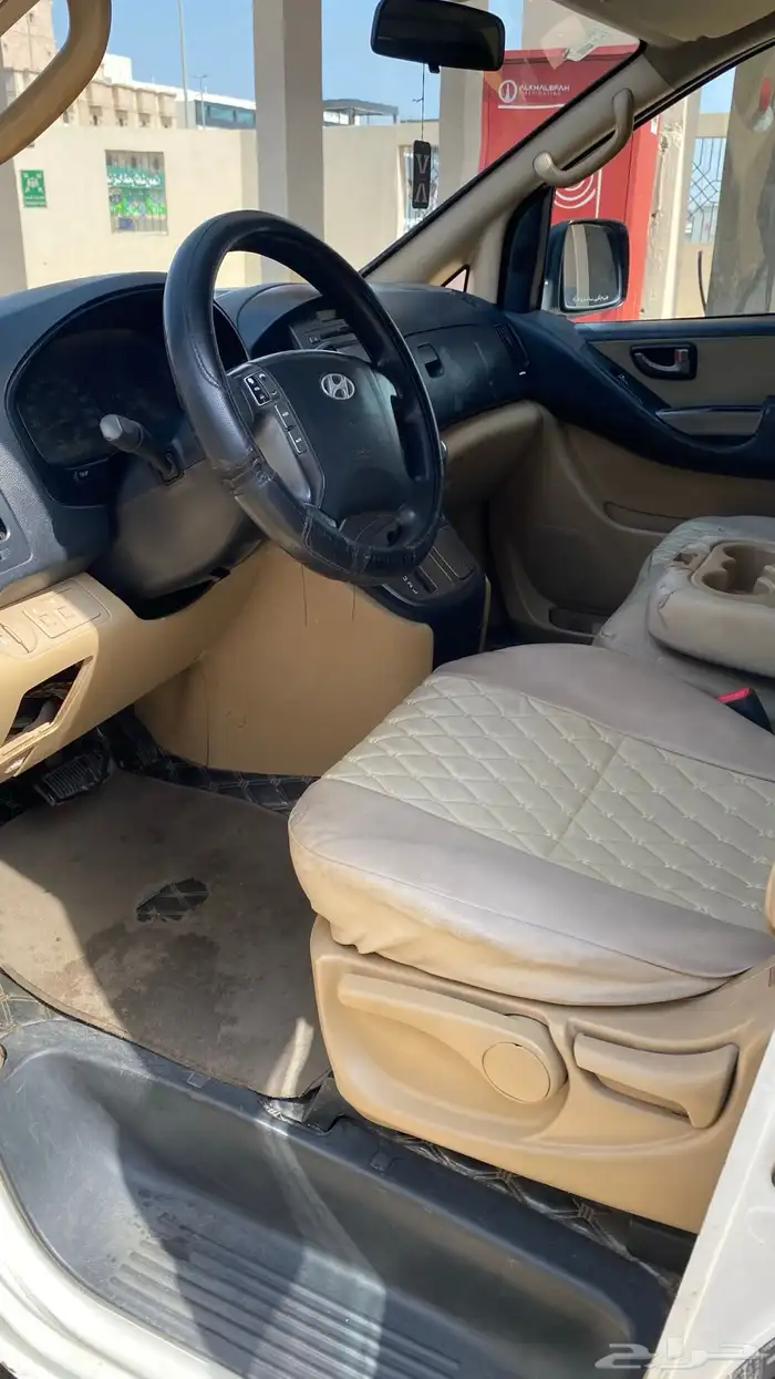 هواندي فان H1 8