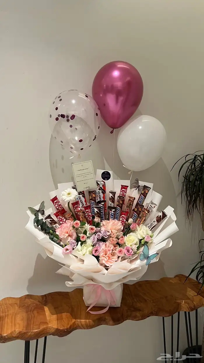 سكارف ميكاسا جدة هدايا كلارا 7