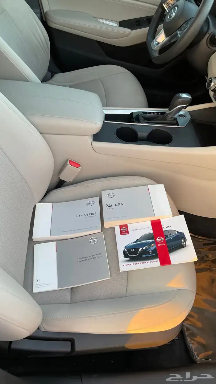 التيما 2020 استاندر وكاله 11