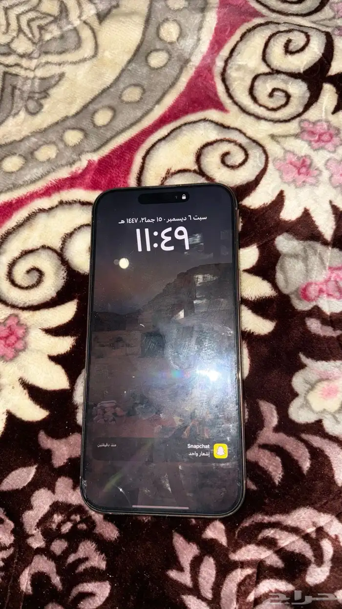 ايفون 16 برو ماكس بطاريه 97 خالي من الخدوش الجوال نضيف 1