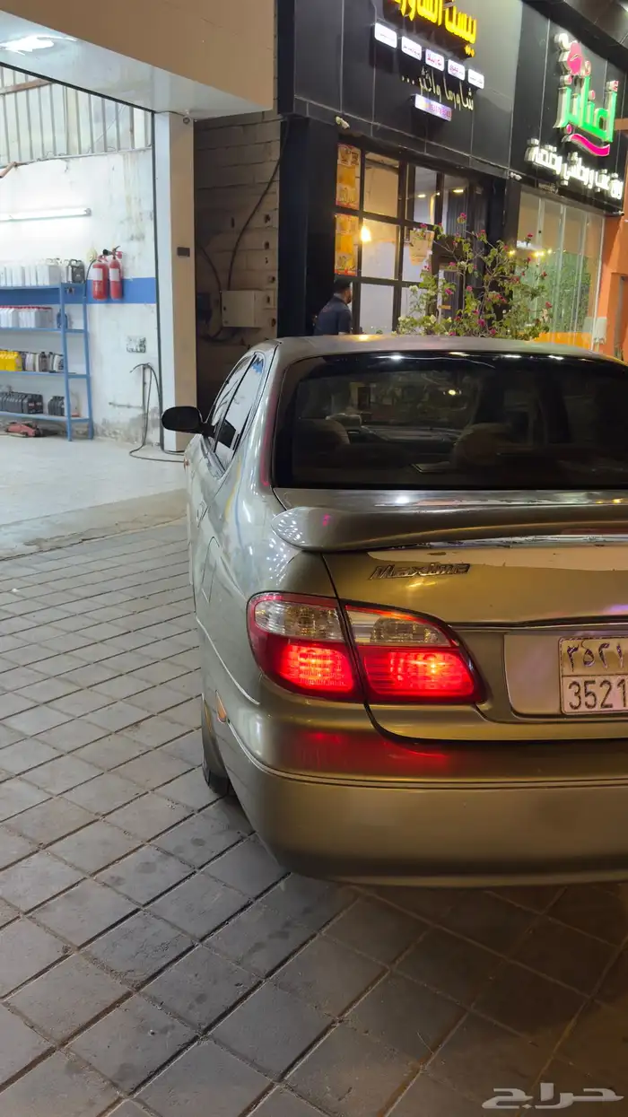 مكسيما 2001 نضيفه 3