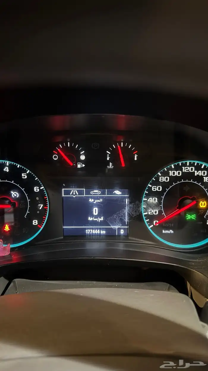 ماليبو 2020 للبيع 5