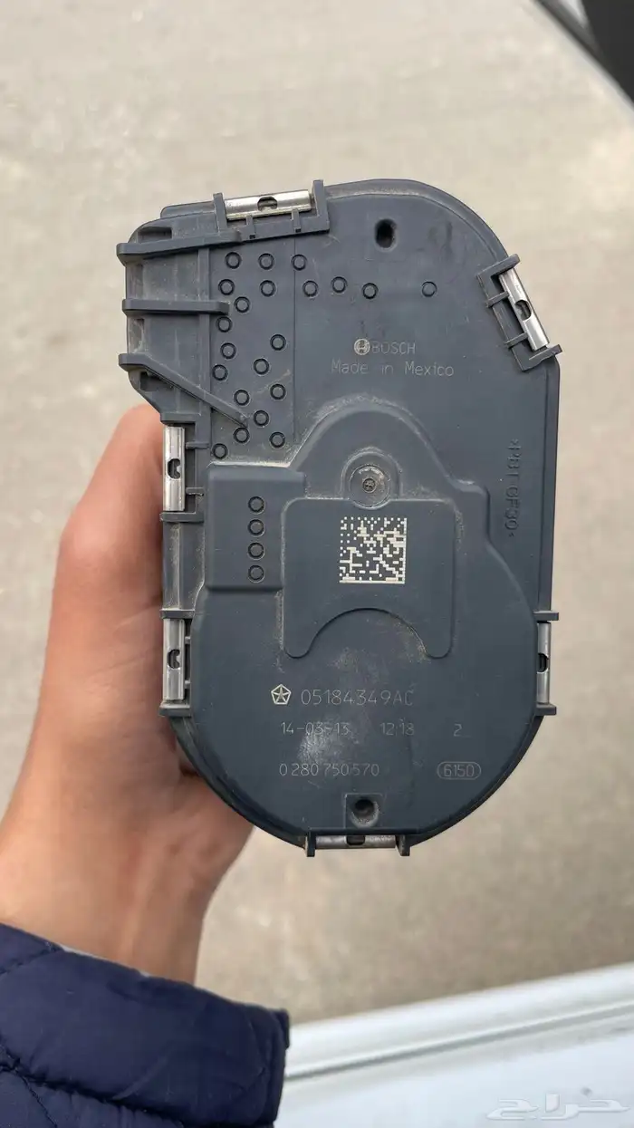 دعسة تشارجر 2014 للبيع (ثروتل) 2