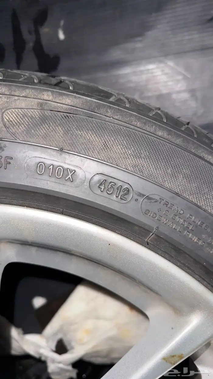 قطع غيار واكسسوارات نيسان التيما 92