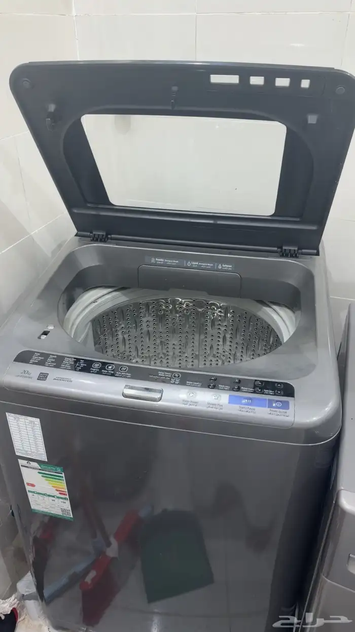 غساله توماتيك 20 كيلو 0