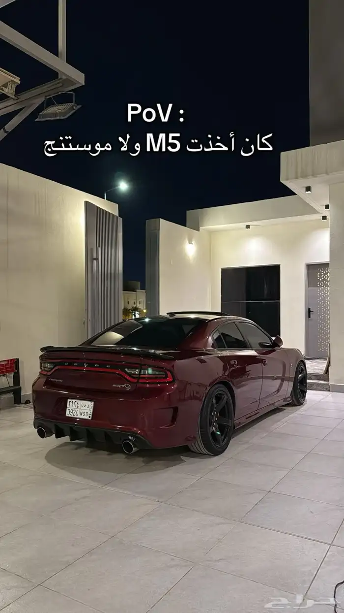 تشالجر ار تي 2018 2