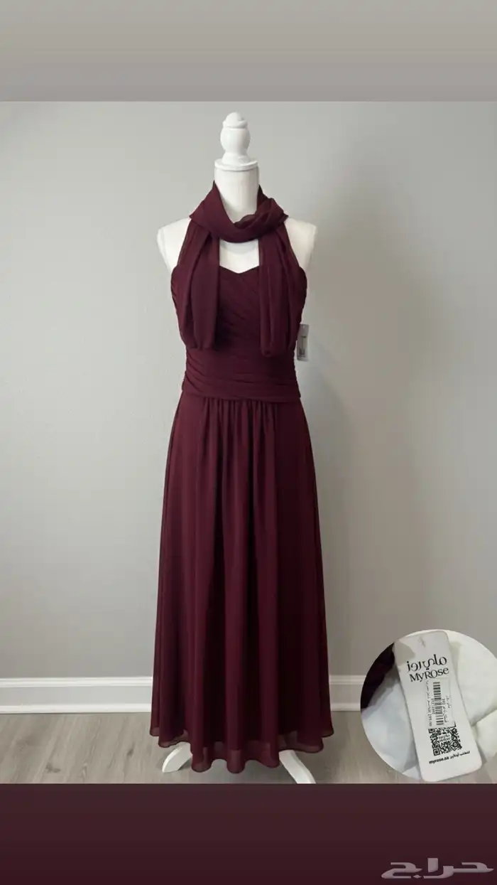 فستان من العثيم مول 2