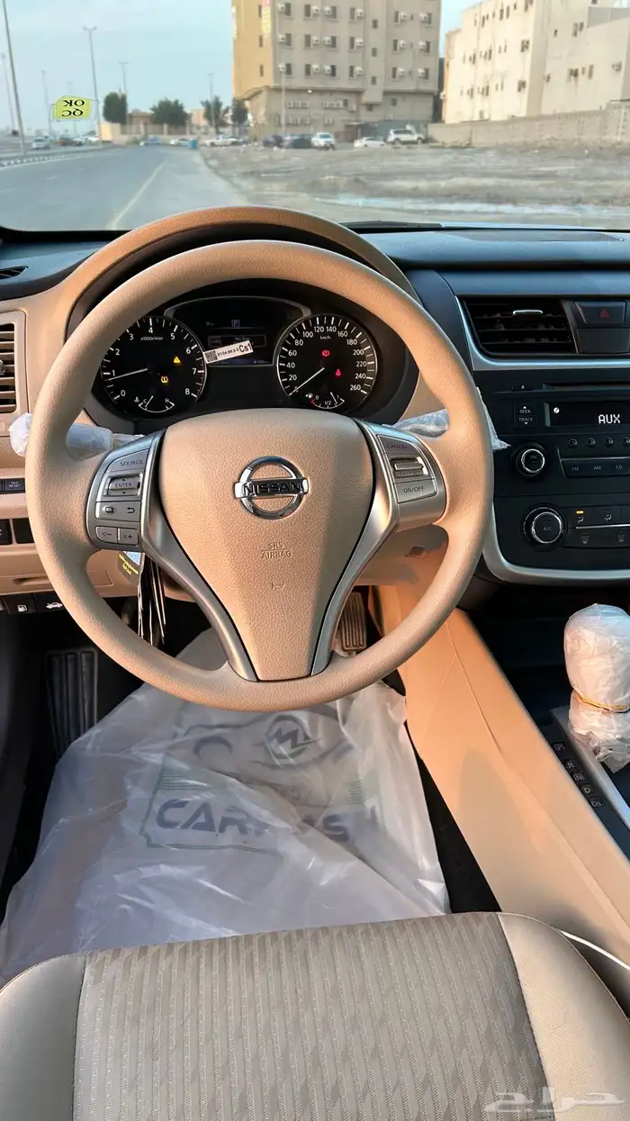 الالتيماء 2018 7