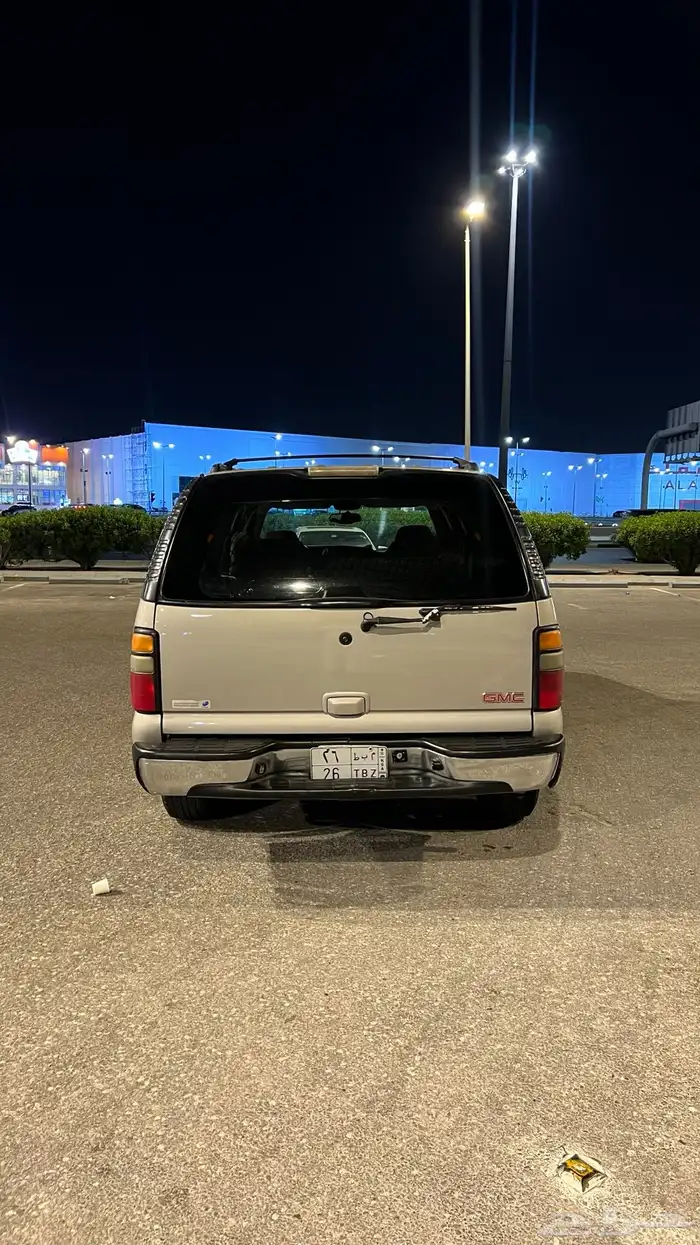 جمس 2005 سوبربان 4