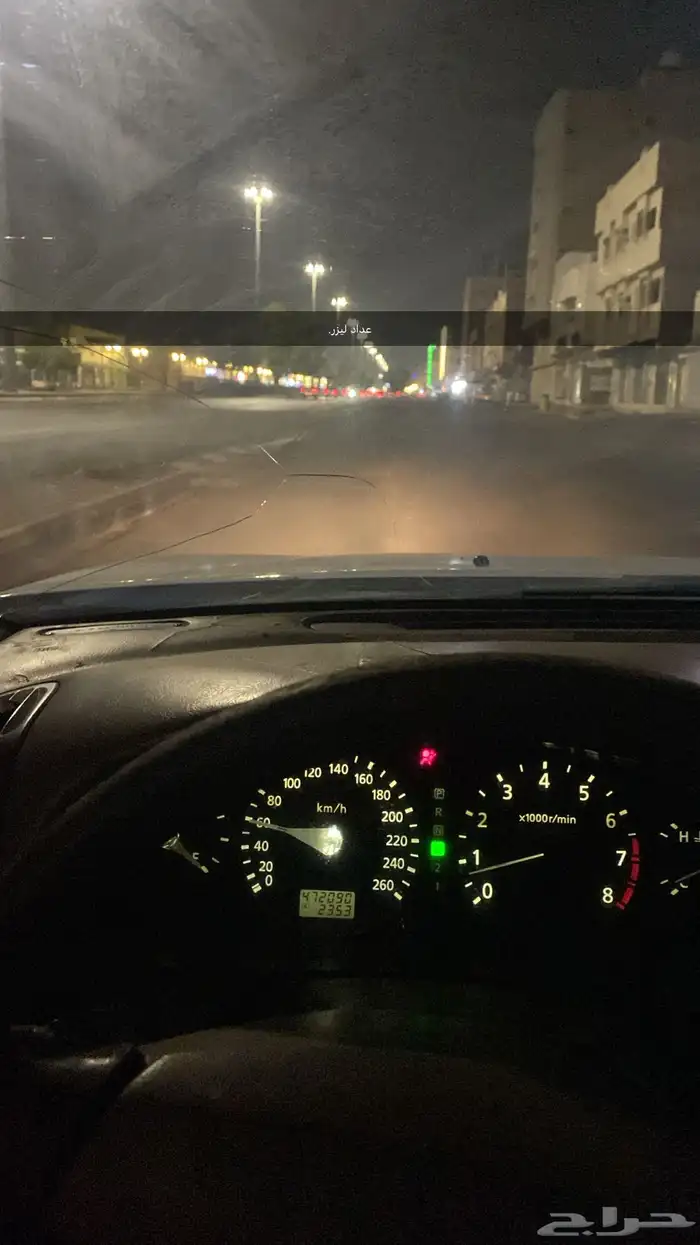 مكسيما 2004 تشليح   قطع فقط 11