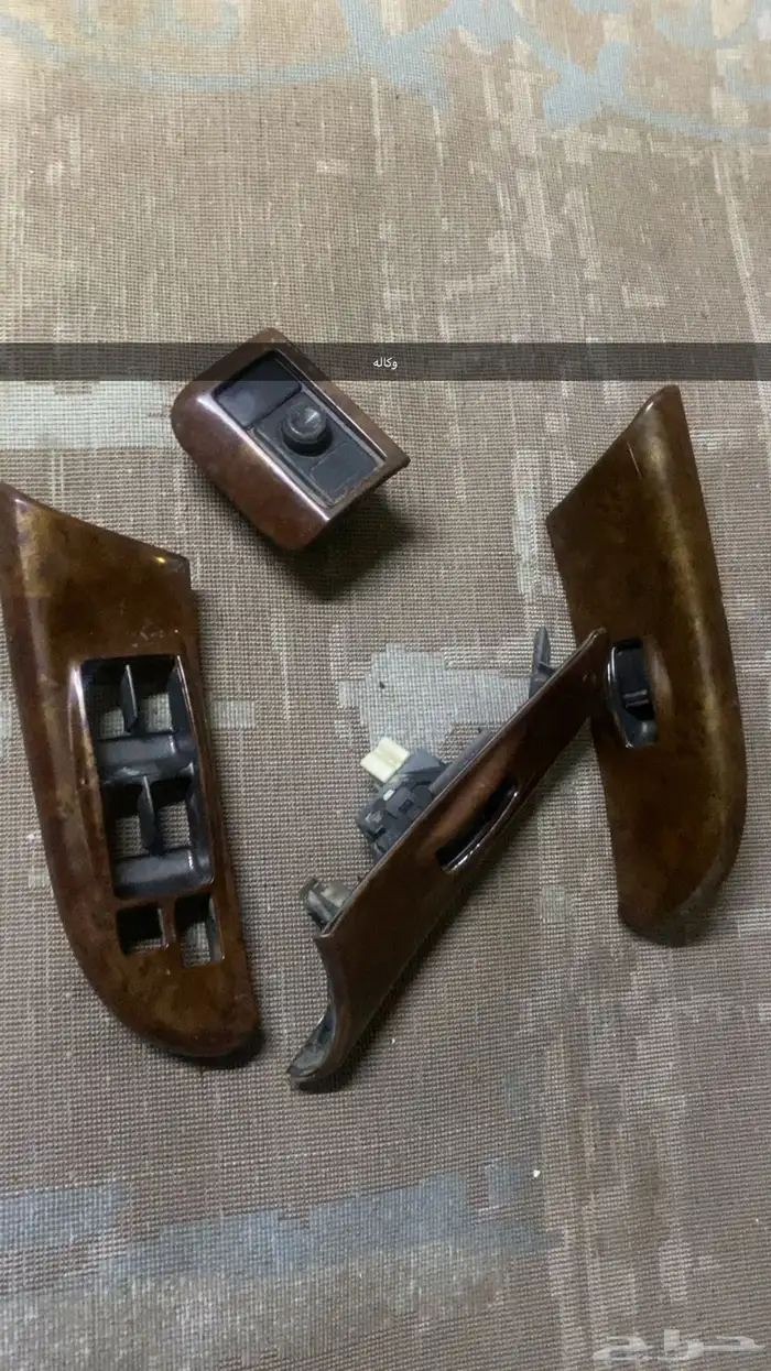 مكسيما 2004 تشليح   قطع فقط 7