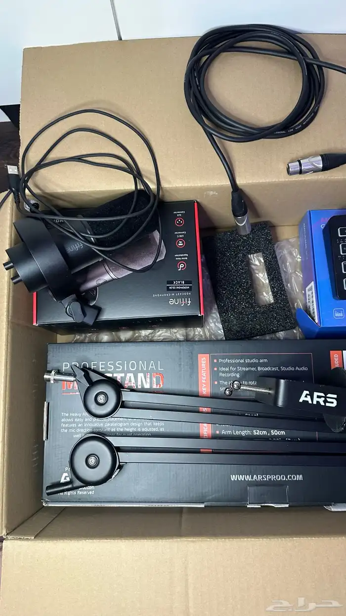 بي سي   شاشة   مايك بالستاند 8