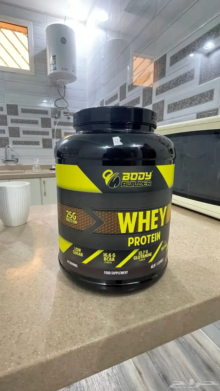 بروتين للتنشيف 0