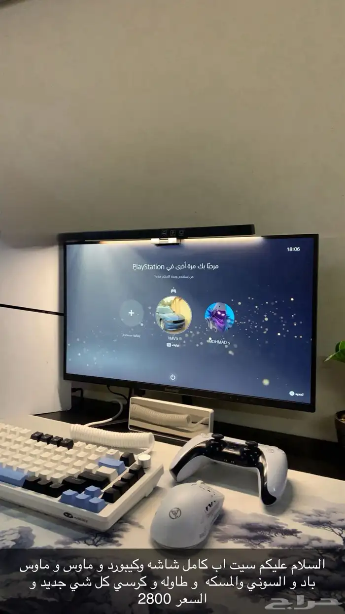 كل شي ب الصوره للبيع 0