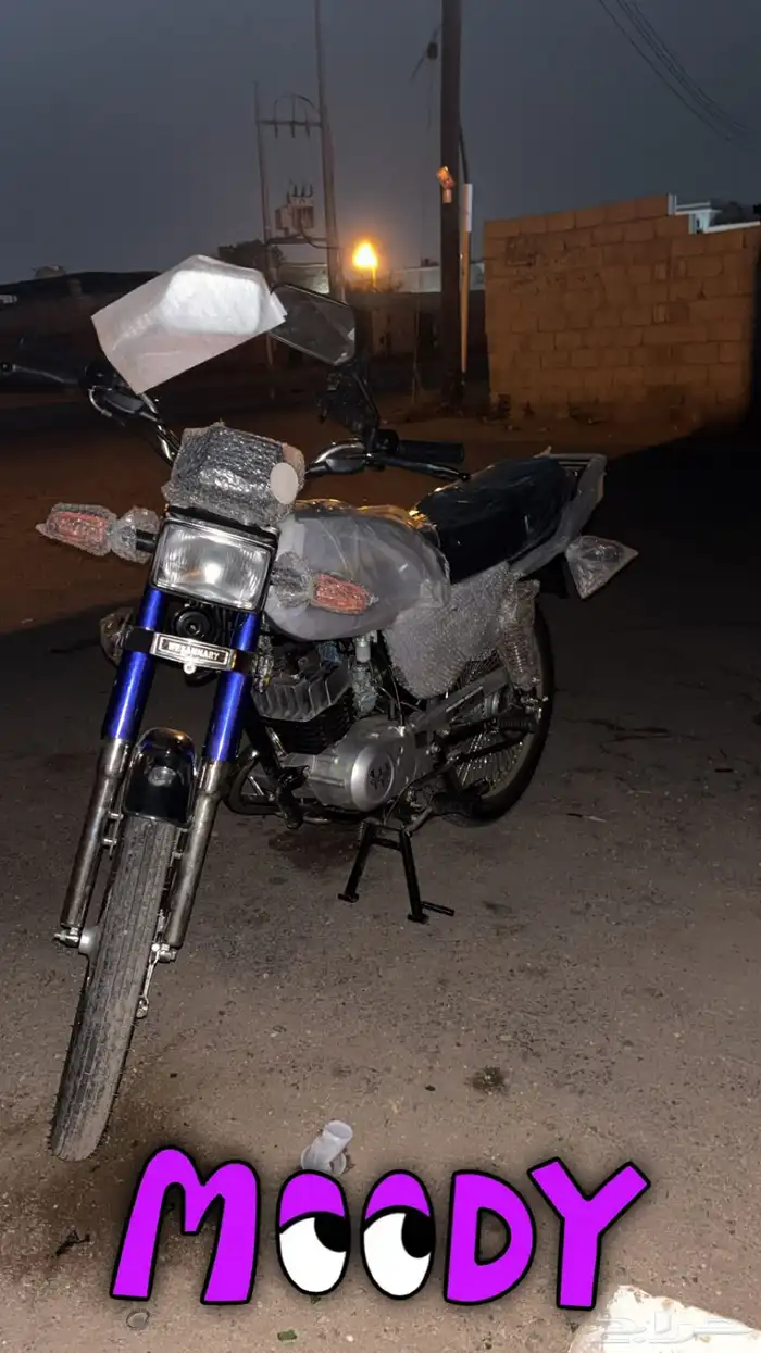 دباب Ax100 وسام ناري 0