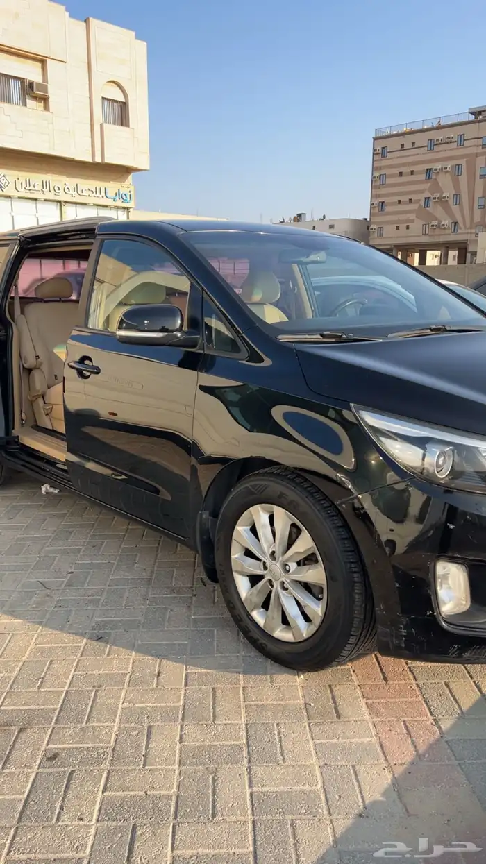 للبيع كرنفال 5