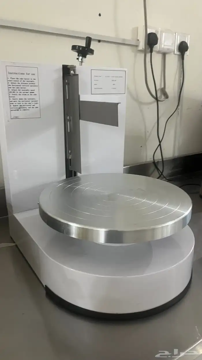 اله تميلس الكيك أبدا لم تستخدم سبب البيع مااحتاجها 3