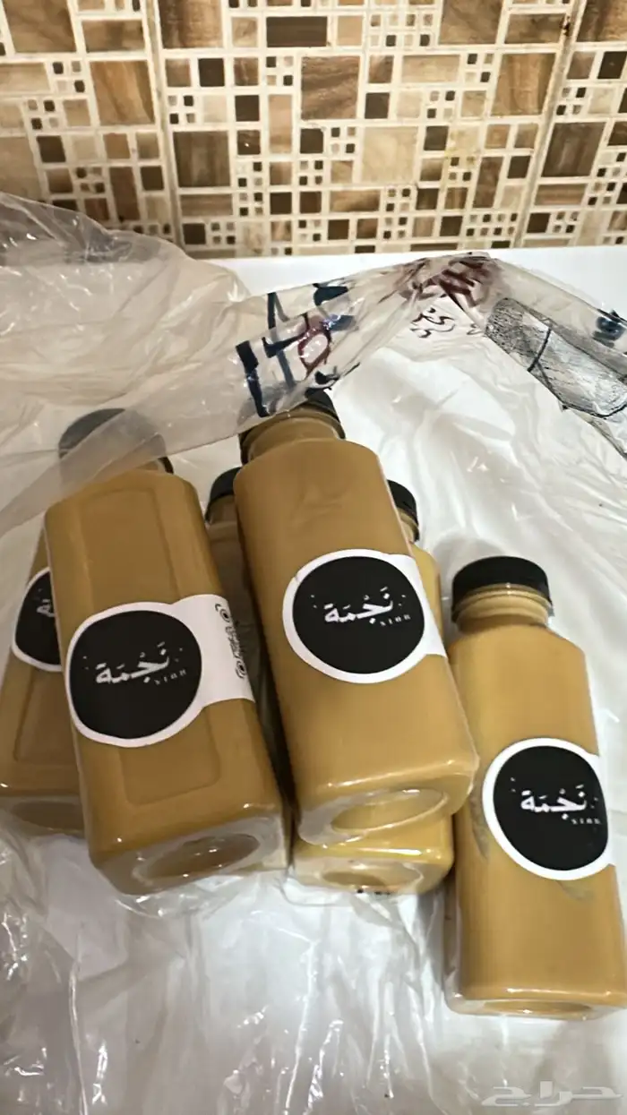 يوجد لدينا سمن 3