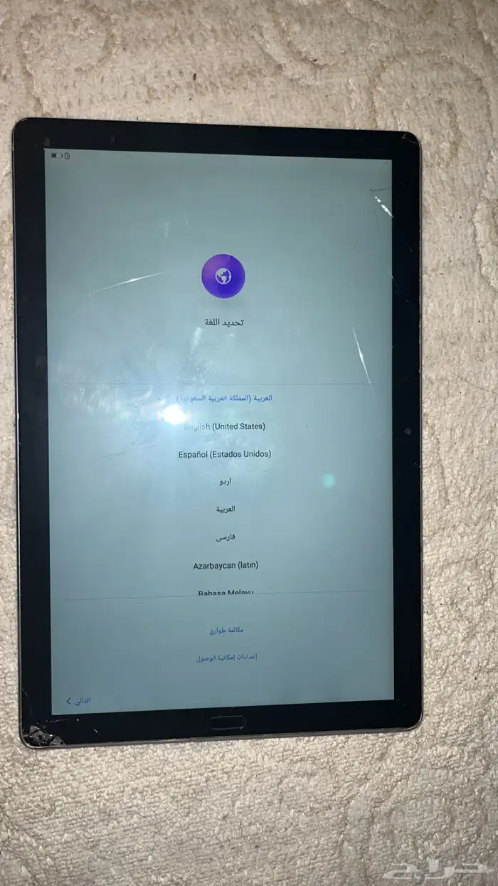 ايباد هواوي 0