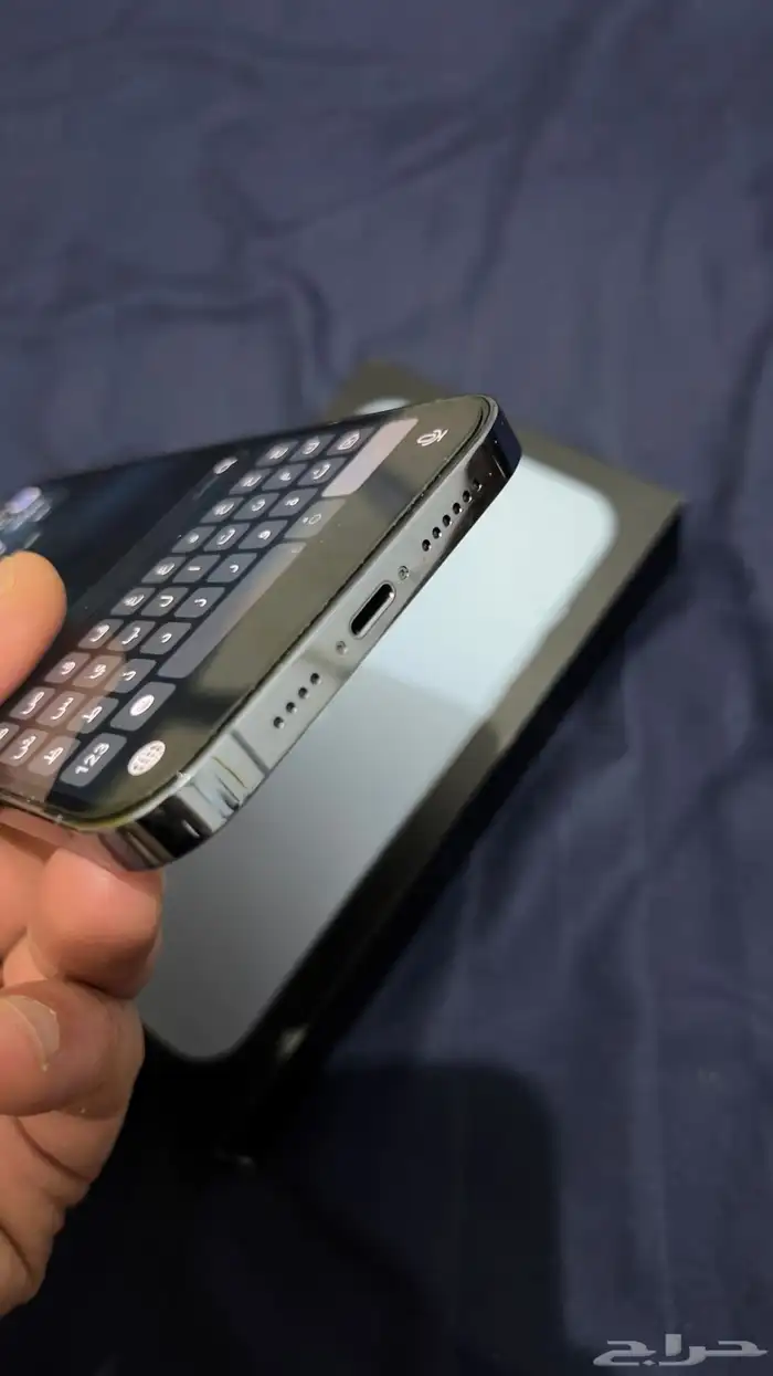 ايفون 13 برو ماكس وكاله شرط 3