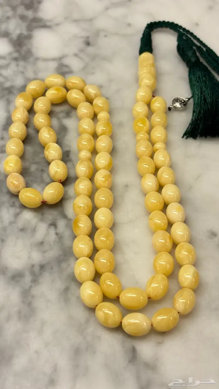 مسباح كهرمان بيض لوقو ألدّ 3