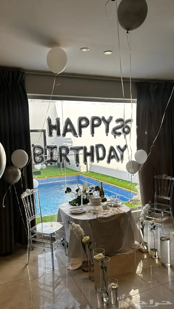 ذكرى زواج عيد ميلاد 5