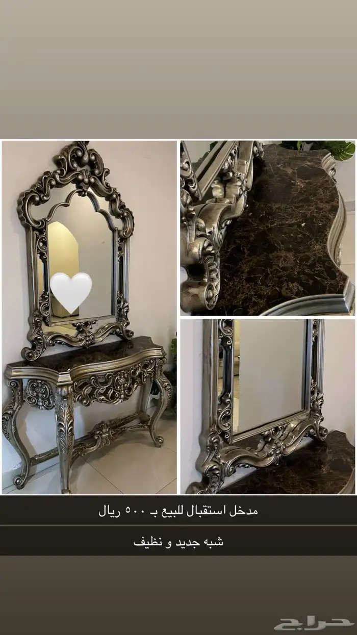 مدخل كلاسيكي 0