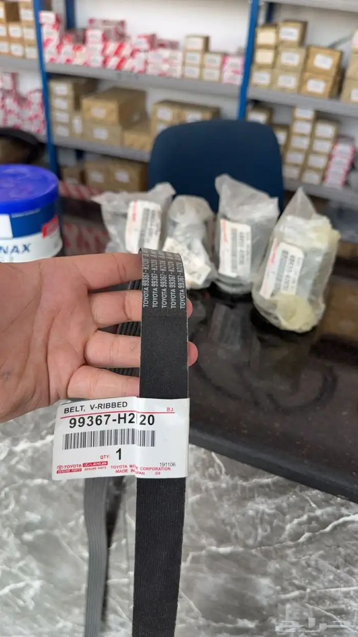 إف جي 2009 (( قير عاادي . )) 10