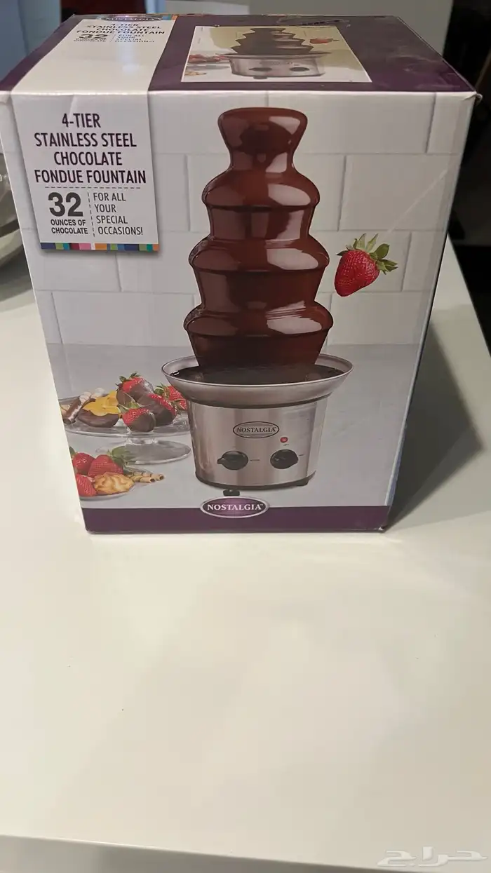 مكينة نافورة 1