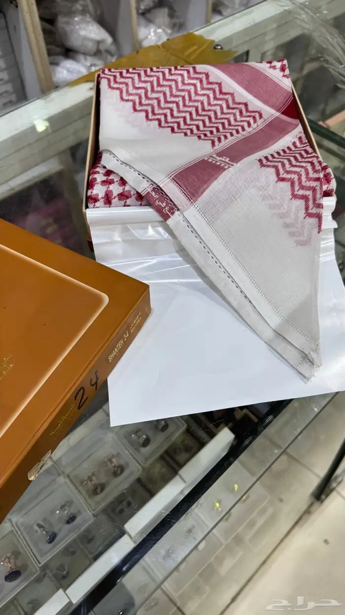 شماع شانتيه قديم 2