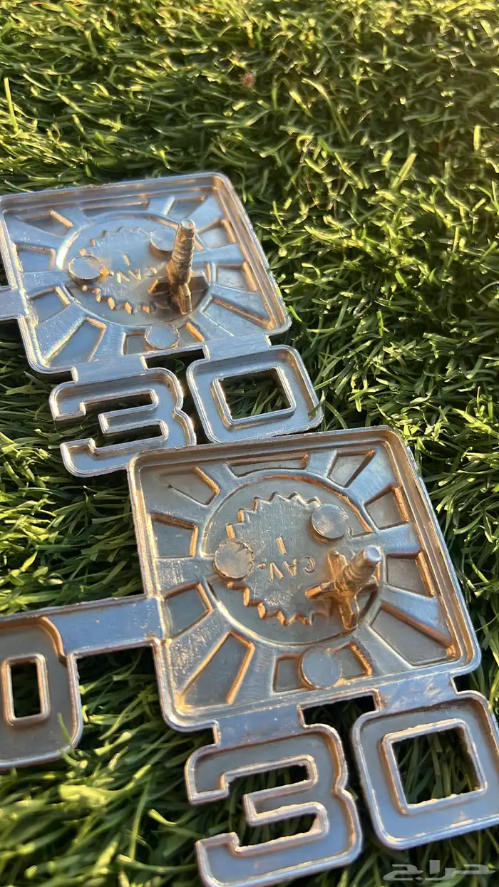 علامة شفر وانيت حجم 30 سبعينات 1