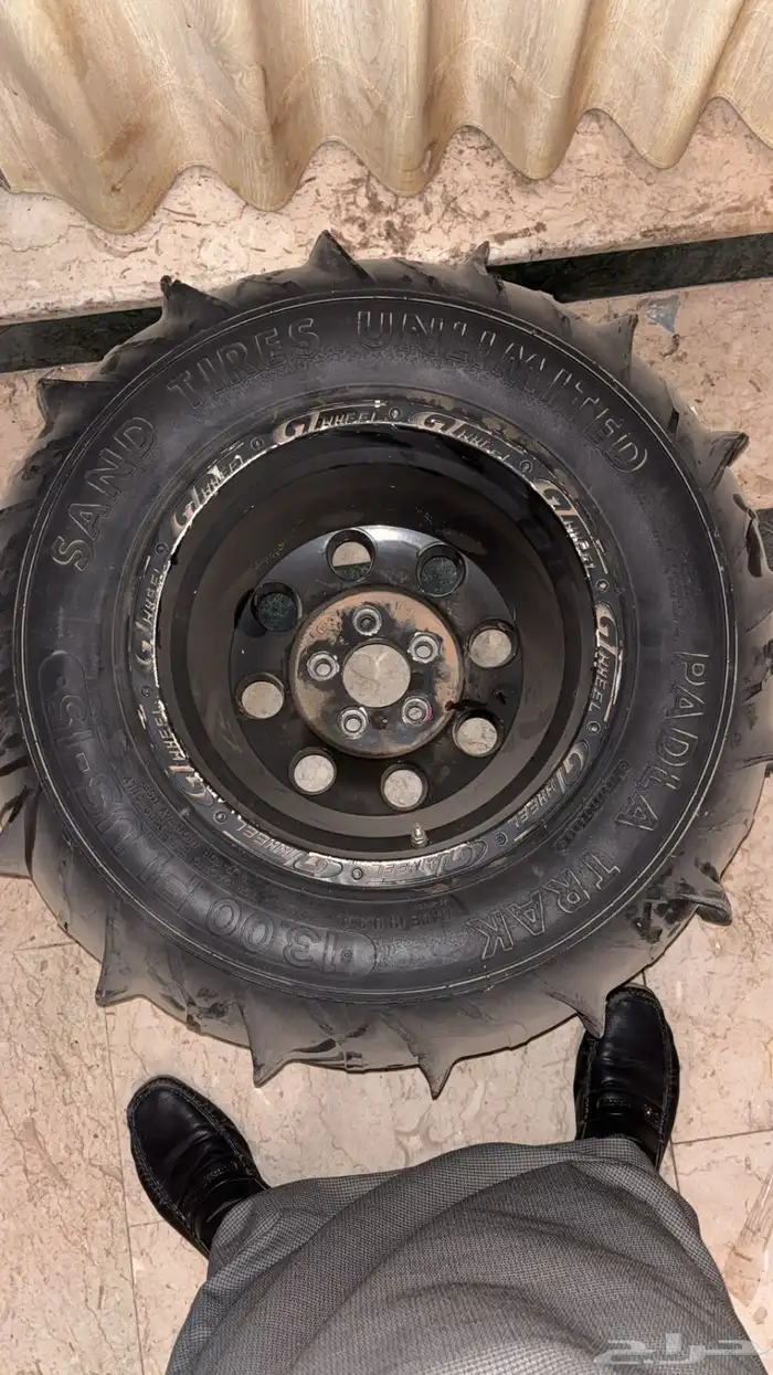 كفرات جراف 0