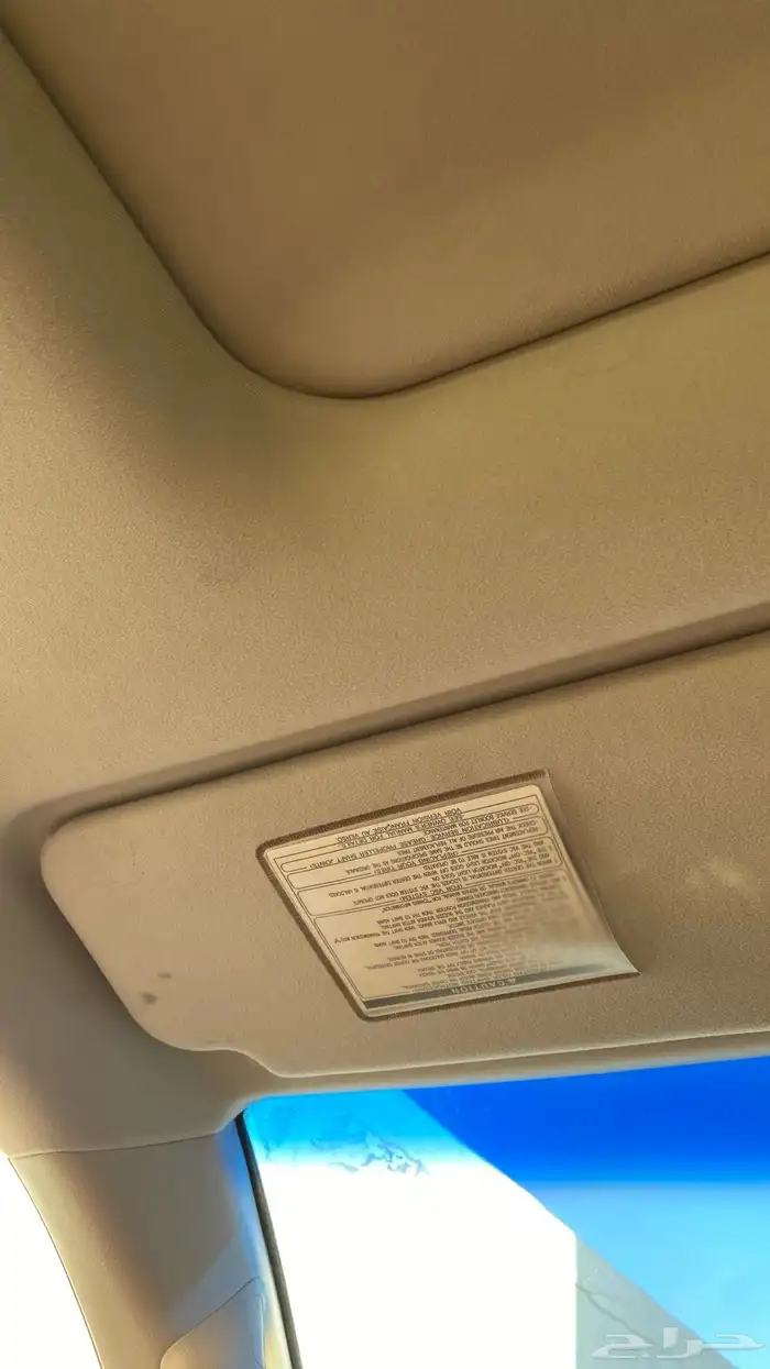 لاندكروزر 2014 فل كامل 39