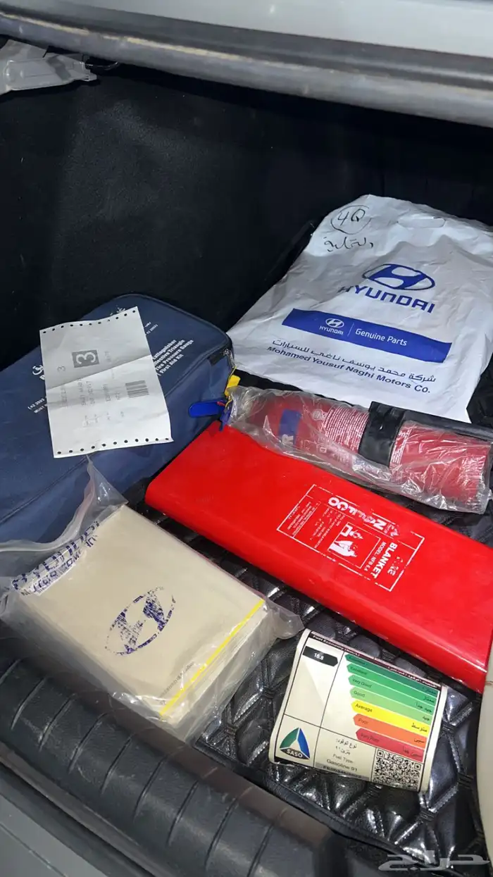 سوناتا نضيف للبيع 23 20