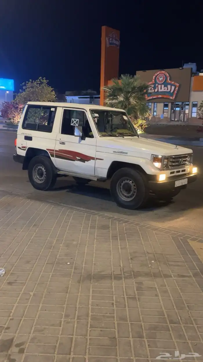 ربع 98للبيع شرط مرشوش عشان الاشعارات 6