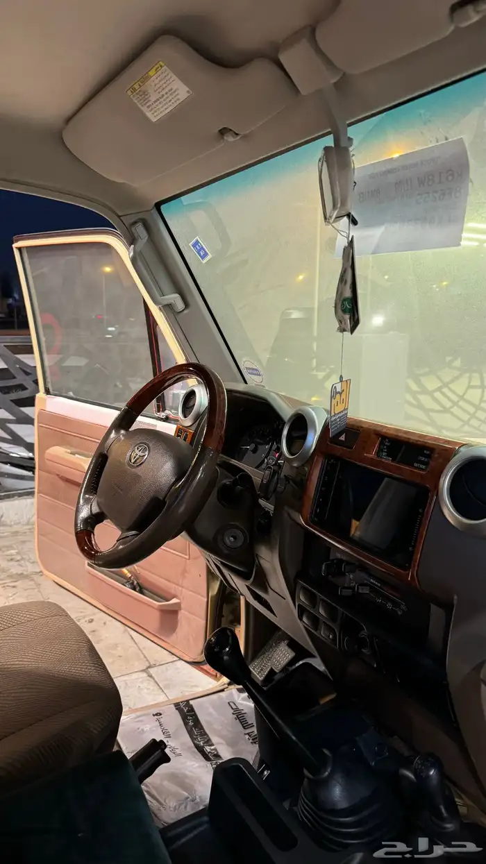 شاص 2013 فل كامل 44