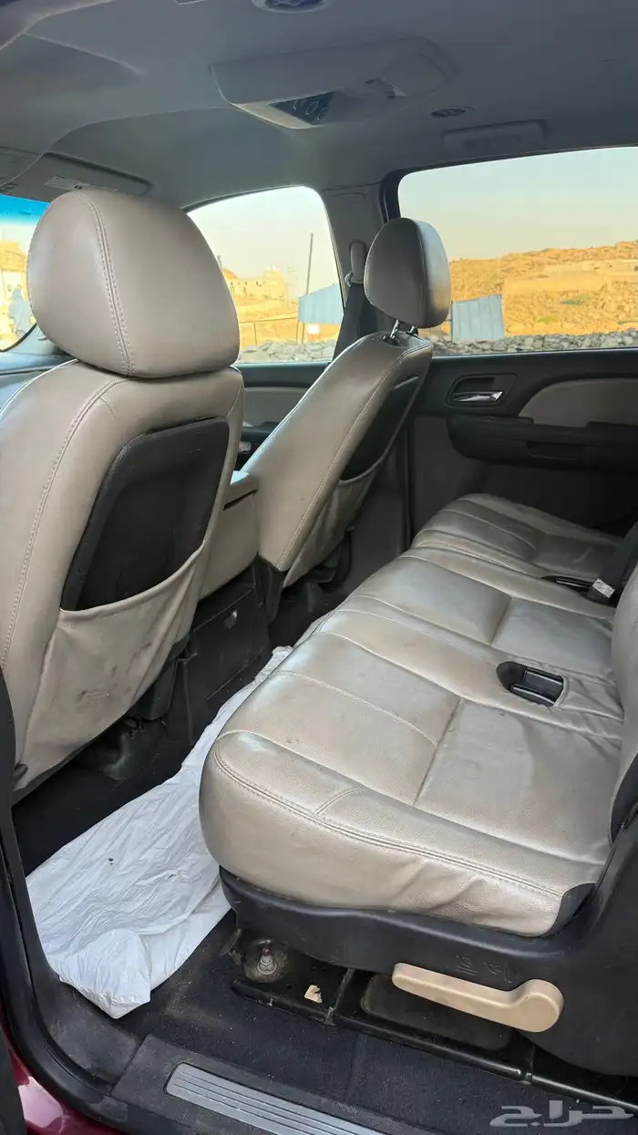 سوبر بان 2008 5