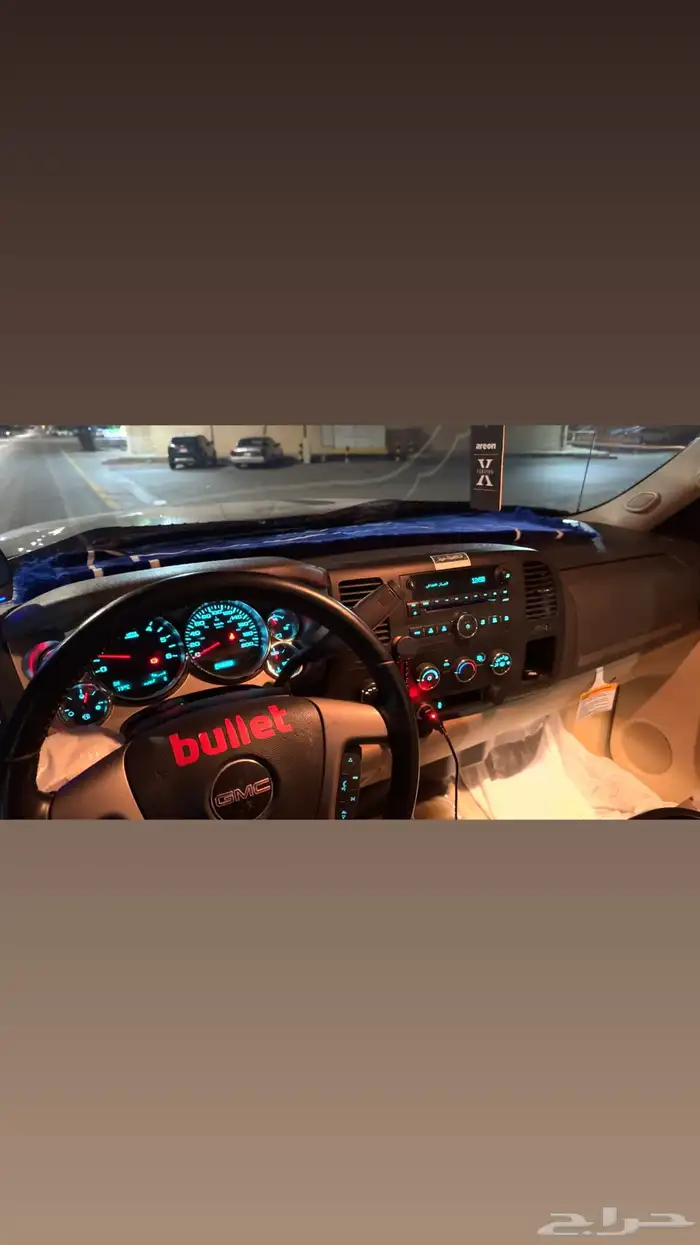 سييرا 2013 دبل 11