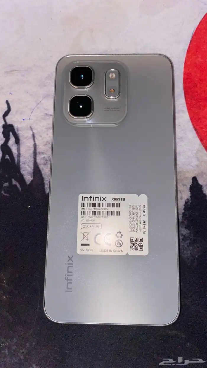 Infinix Hot 50i   موديل X6531B 1