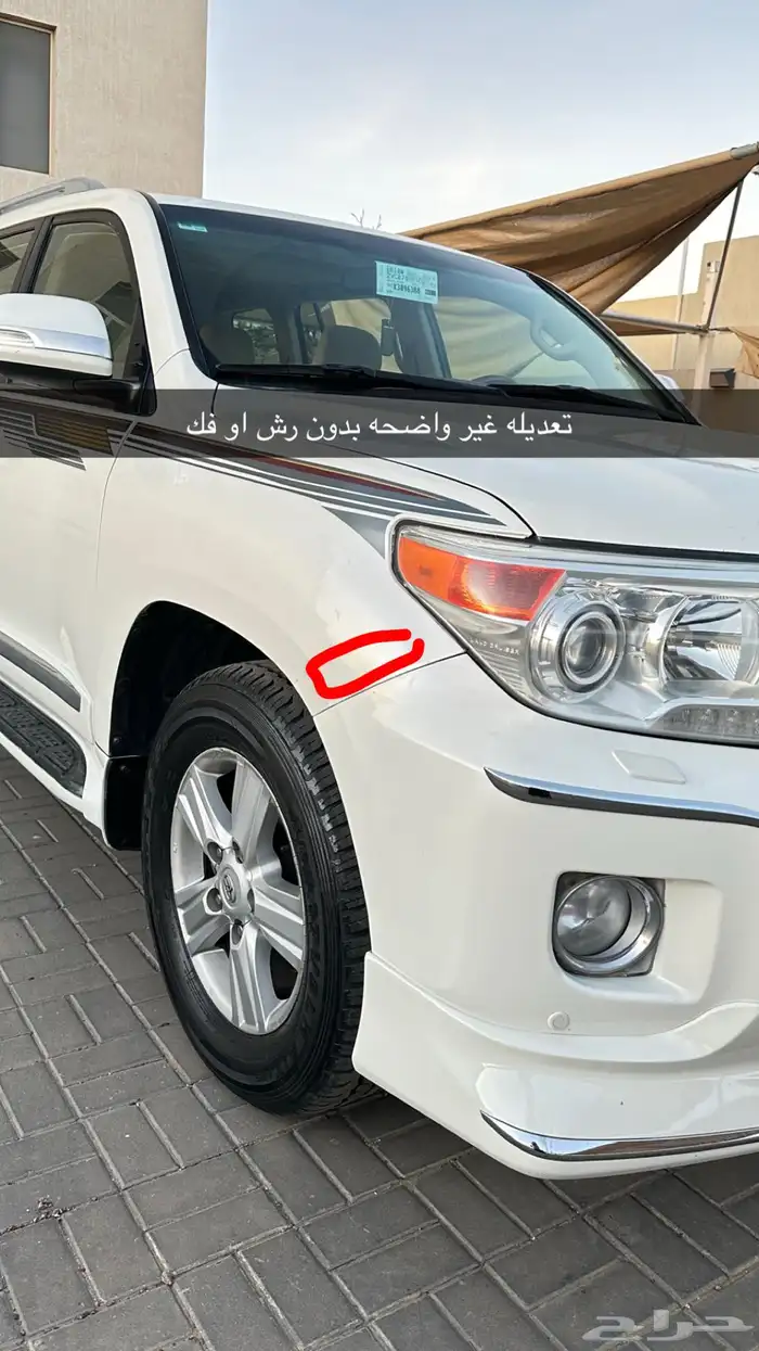 لاندكروزر صالون 2014 بريمي للبيع 13