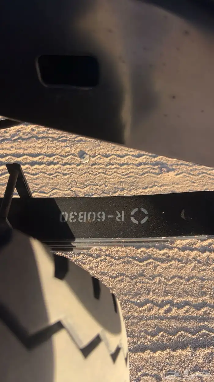 جيب ربع 2015 دفعة اخيره فل كامل 17