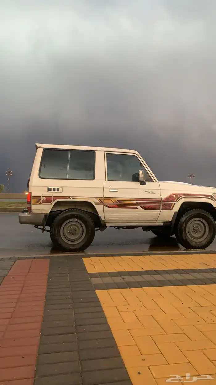 جيب ربع 2015 0