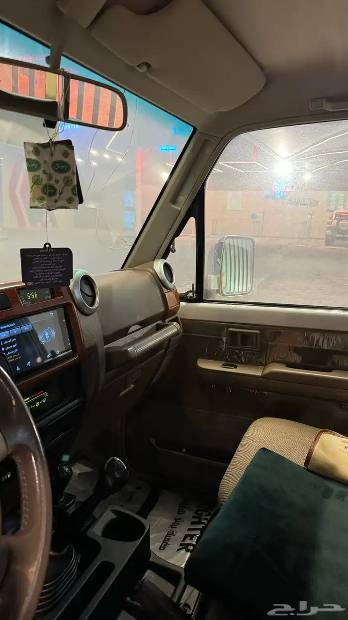 شاص 2013 فل كامل 48