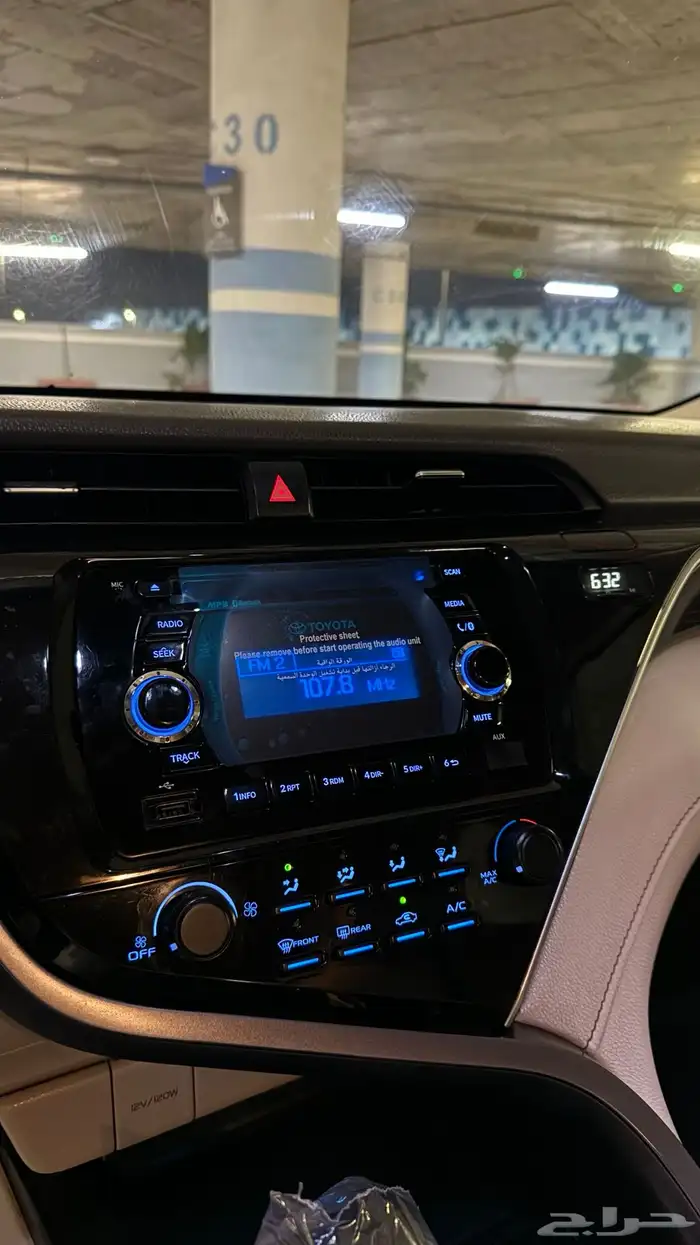 كامري 2018 ستاندر LE 23