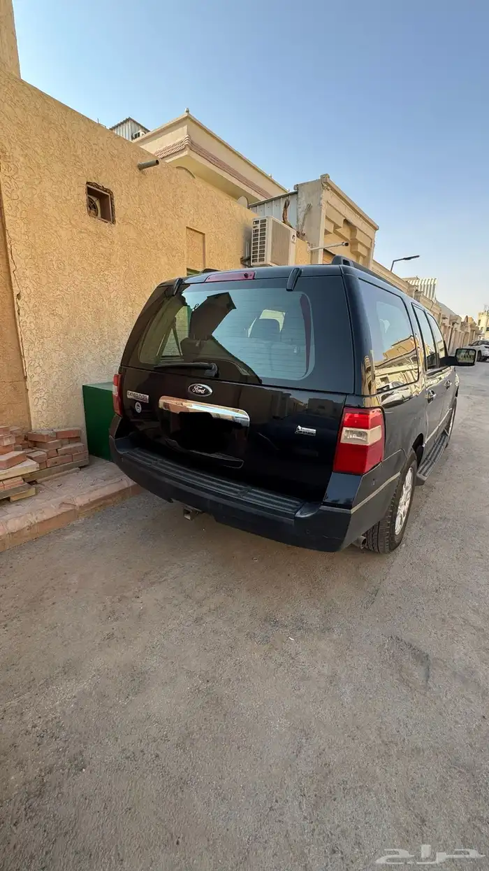 اكسبيدشن 2014 0