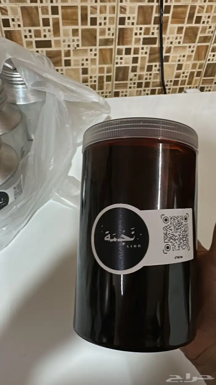 يوجد لدينا سمن 5