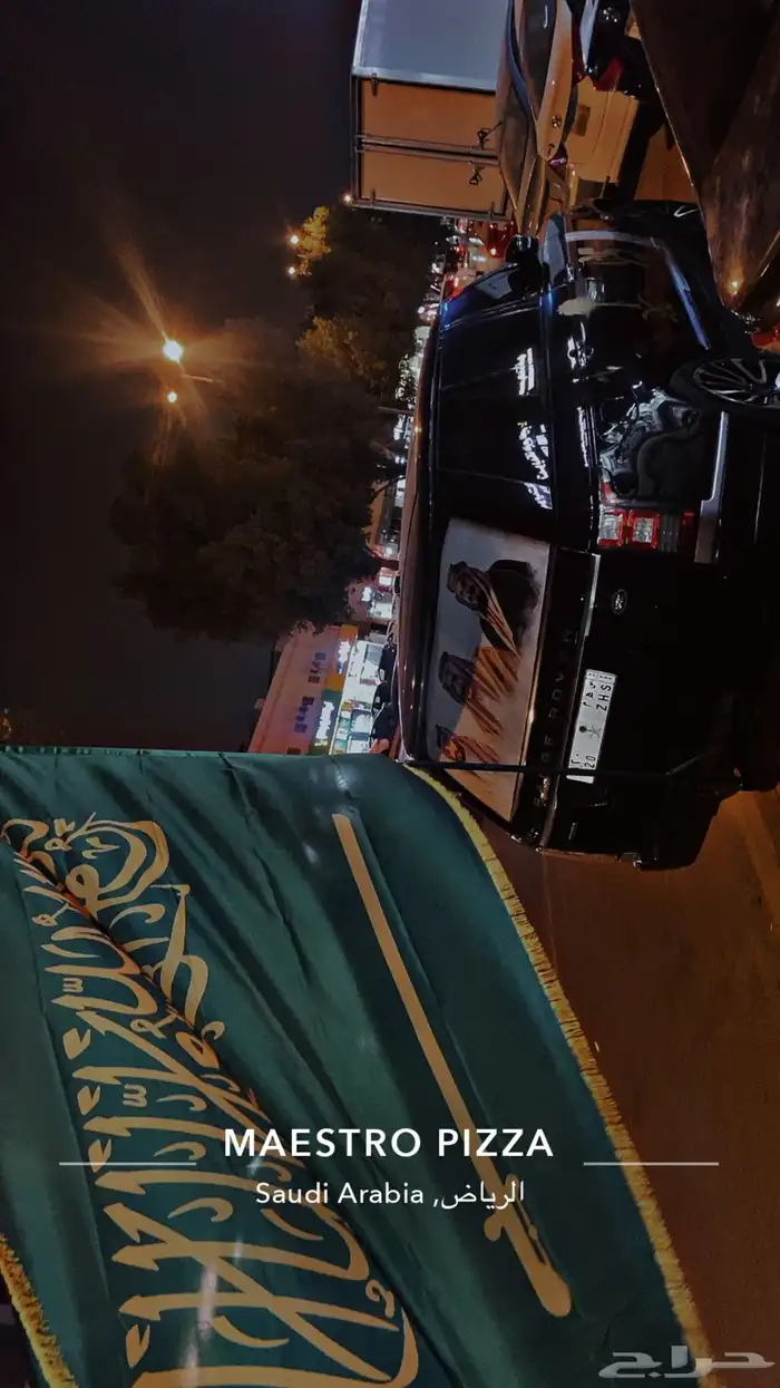 رنج 2014 محول داخليه 2021 9