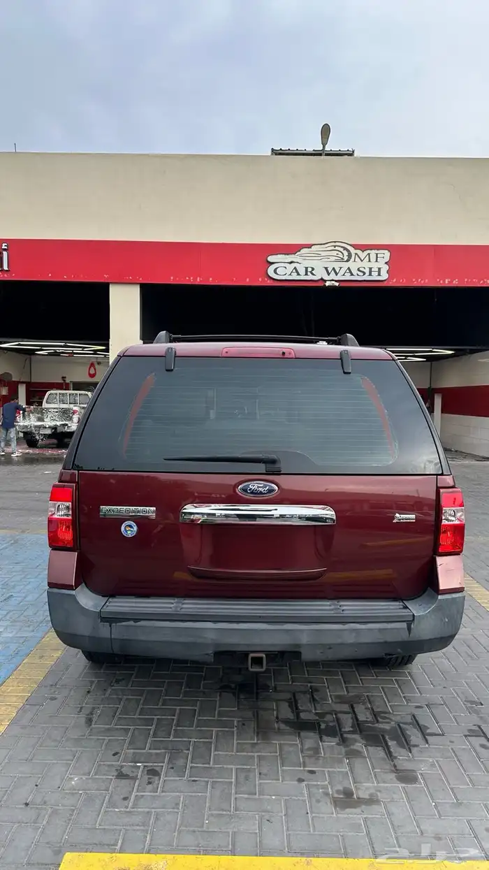 اكسبديشن2013 1