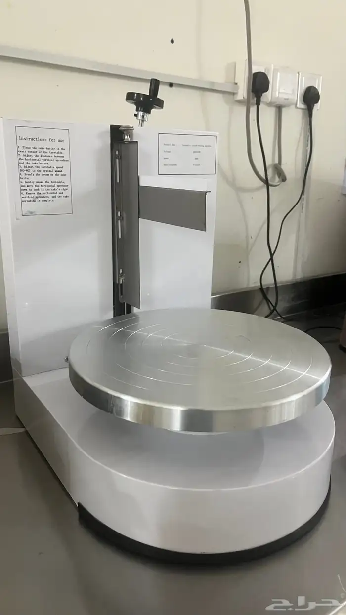 اله تميلس الكيك أبدا لم تستخدم سبب البيع مااحتاجها 2