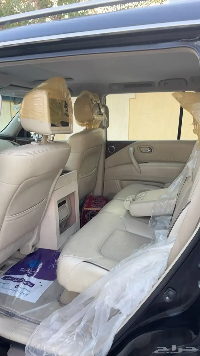 بلاتينوم فل كامل 2015 14